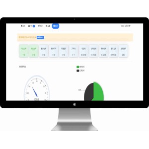 PHP开源快云简单图床源码