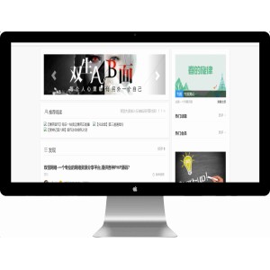 仿知乎问答社区响应式源码