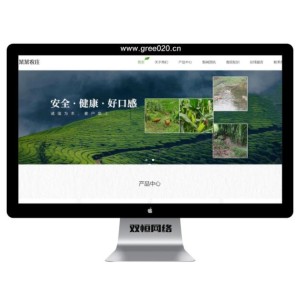 生态农业种植农场网站模板