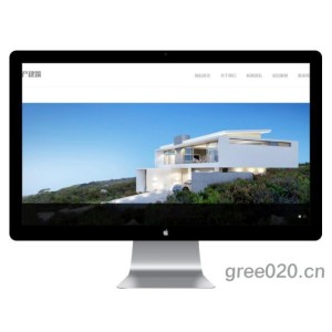 房产项目建筑设计类网站模板