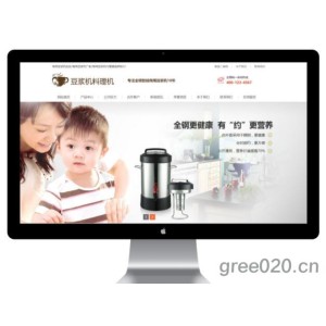 豆浆机料理机网站模板