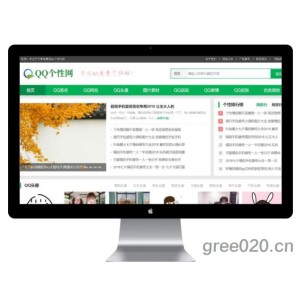 新闻资讯网站模板 教程网站源码下载