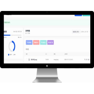 PHP 个人云盘系统