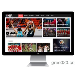 体育赛事资讯网站源码