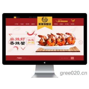 特色小吃店面加盟网站源码