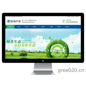 环保玻璃纤维精工设备网站模板