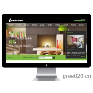 室内装修装饰装潢类网站模板