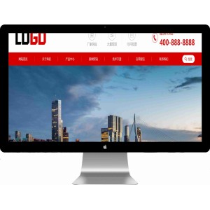 红色破碎设备网站模板 通用机械设备网站源码下载