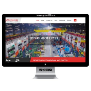 科学仪器仪表设备外贸企业网站模板