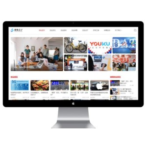 创业资讯新闻网站模板