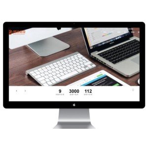 网站设计建设网站模板