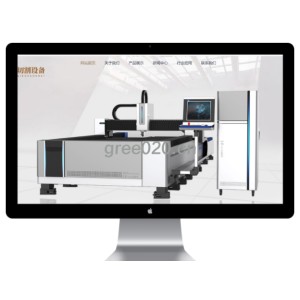 激光雕塑切割机械设备网站模板