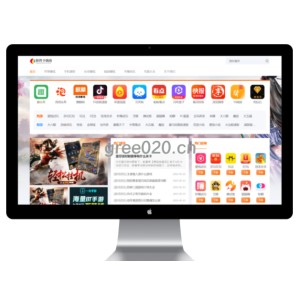 游戏应用聊天软件下载网站模板