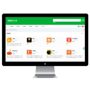 应用网赚软件下载网站模板