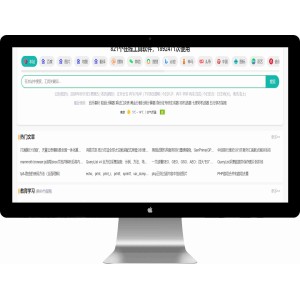 工具箱源码TP框架