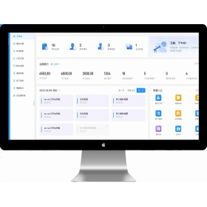 陀螺匠OA办公系统源码 PHP + Vue 前后端分离 完整可商用