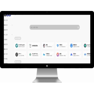 AI导航网站模板 一站式AI工具合集导航站源码